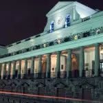 Colonial Quito Presidential Palace At Night